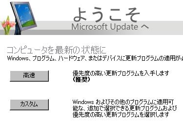 WindowsAbvO[h̎菇D